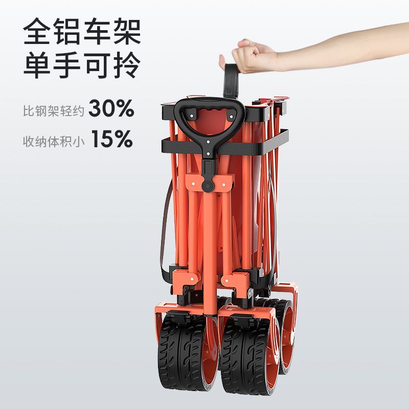 【匠心品質】JEEP新款露營推車超大鋁合金戶外摺疊野營野餐手拉車