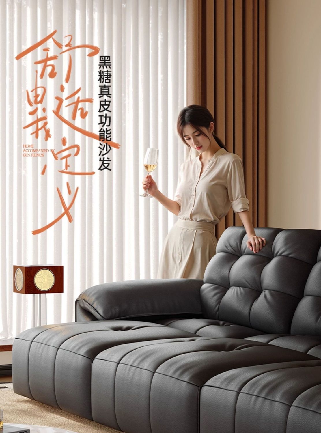 新款意式沙發牀軟包靠牆電動極簡功能沙發簡約客廳功能沙發
