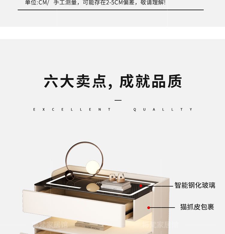 實木牀頭櫃家用現代簡約智能牀頭收納儲物輕奢高級感臥室牀邊櫃