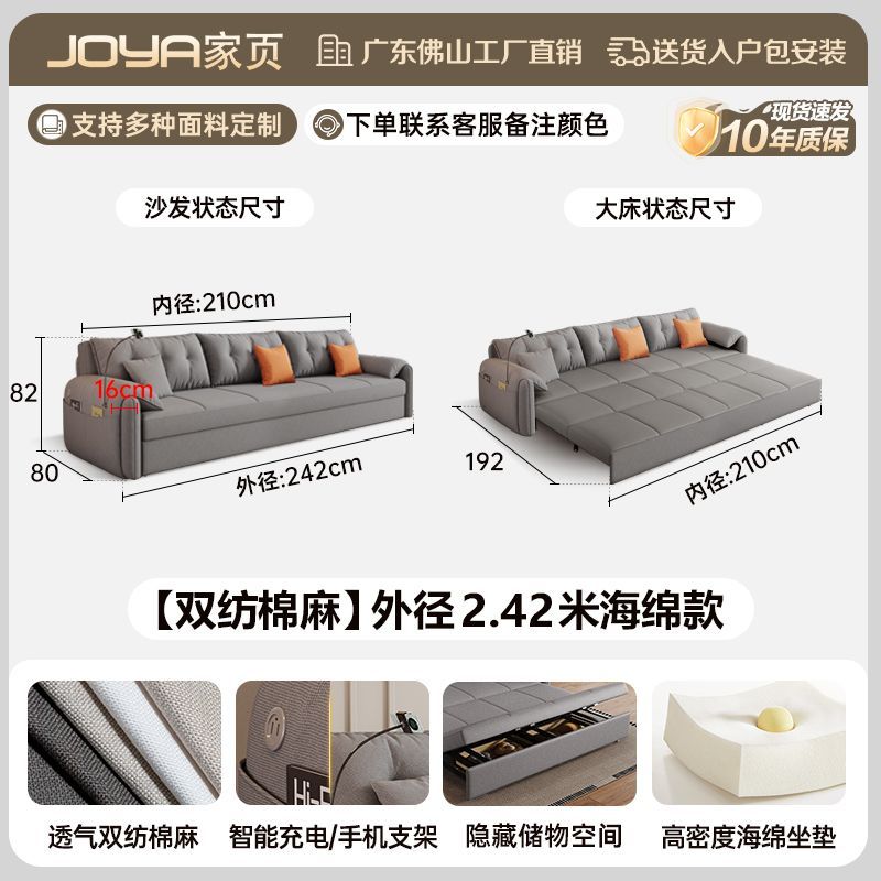 真皮沙發牀一體兩用可摺疊儲物現代簡約免洗小戶型客廳多功能沙發