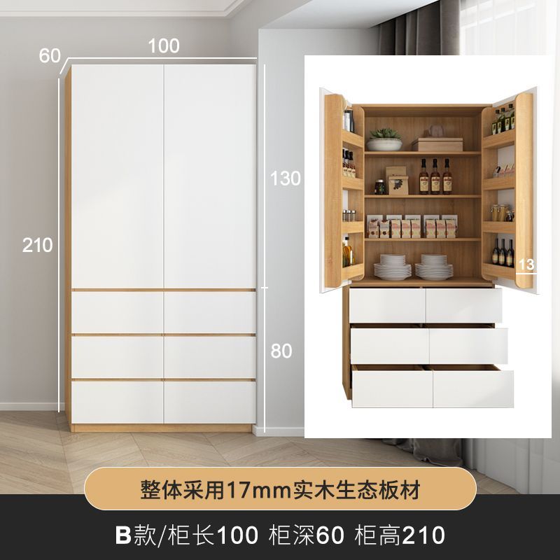 大容量储物收纳零食柜现代极简收纳柜餐边柜橱房柜多功能柜可定制