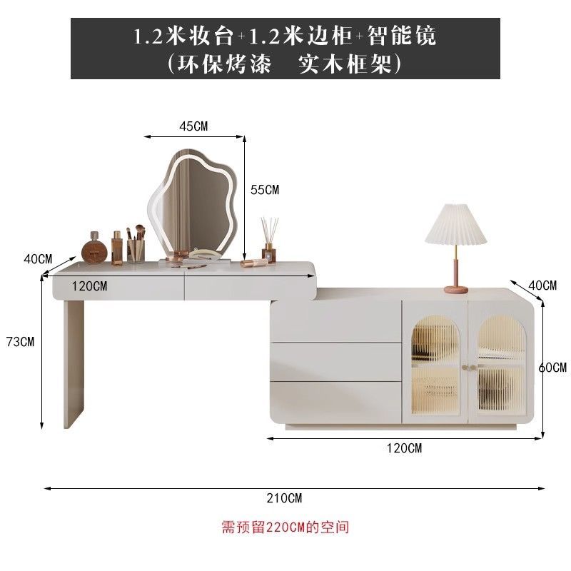 輕奢法式奶油風梳妝檯收納鬥櫃一體實木環保烤漆化妝臺臥室化妝桌
