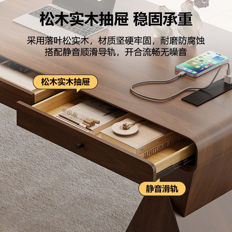 極簡黑胡桃木書房辦公桌帶抽屜儲物現代簡約電腦桌辦公室