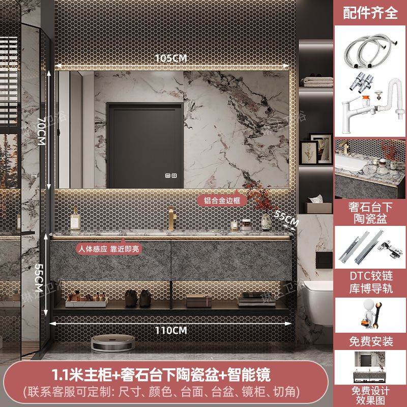 高端現代輕奢浴室櫃組合實木酒店風衛生間大理石洗漱臺洗手洗臉盆