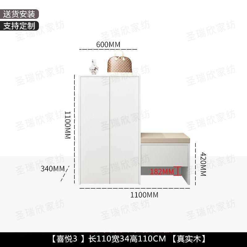 實木鞋櫃家用換鞋門口一體入戶玄關收納大容量儲物櫃坐凳靠牆