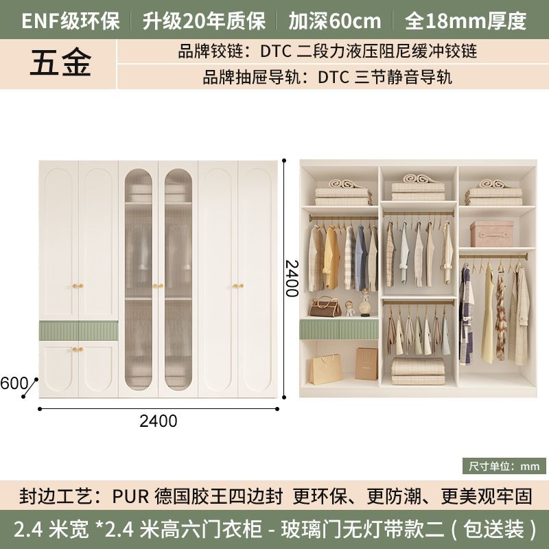 实木衣柜2025爆款家用卧室简约小户型现代奶油风收纳衣橱柜子定制