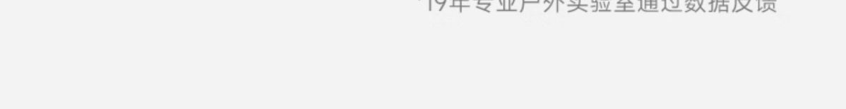 山扉SunnyFeel超大營地車聚攏露營車大號野餐車戶外手推車大容量