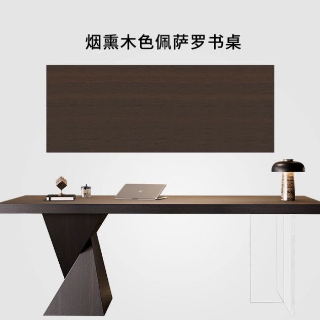 實木書桌多功能帶抽屜意式極簡智能插座書房書法桌家用辦公電腦桌