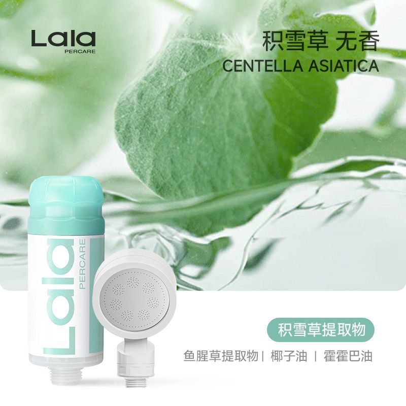 娜拉之夏玫瑰香氛過濾花灑浴霸增壓噴頭洗澡過濾器泰國旅行全套