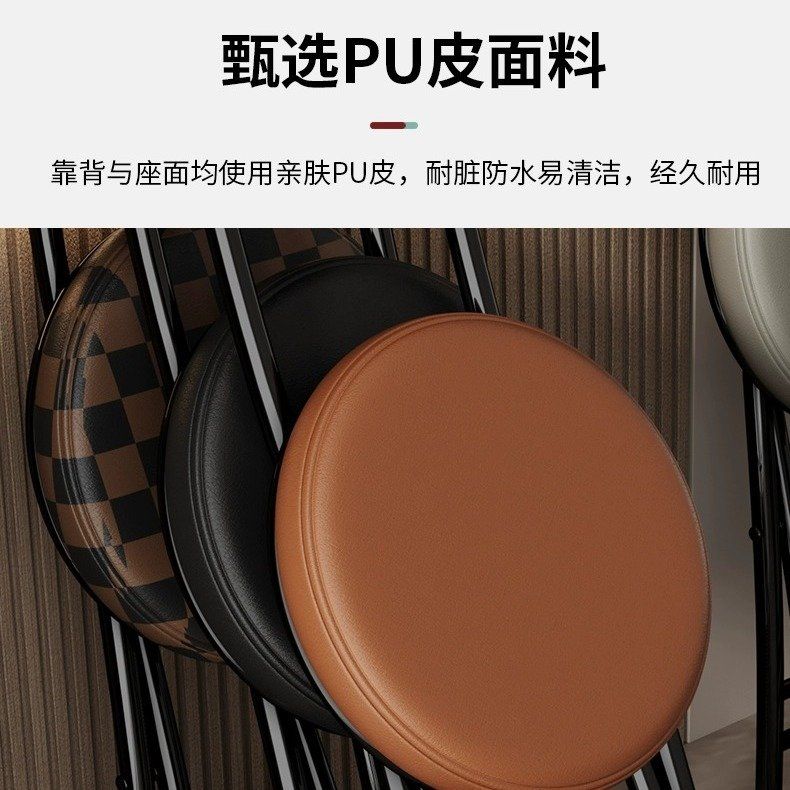 折叠椅子家用靠背软包椅简易书桌椅宿舍折叠凳阳台小凳子便携圆凳