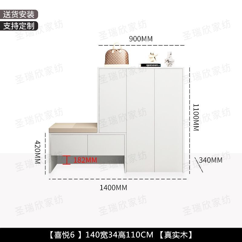 實木鞋櫃家用換鞋門口一體入戶玄關收納大容量儲物櫃坐凳靠牆