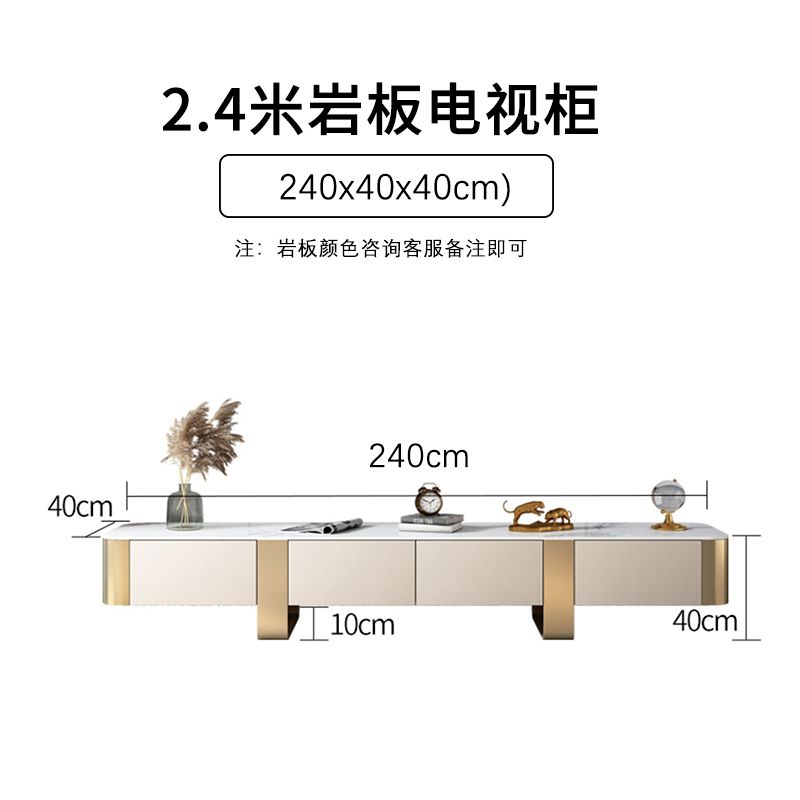 現代輕奢巖板電視櫃客廳高端家用小戶型收納櫃設計師茶几地櫃組合