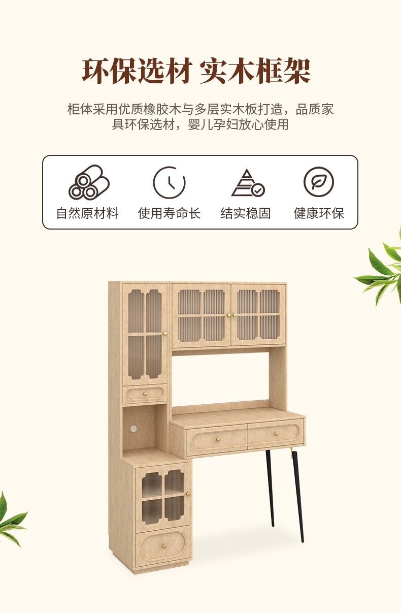 實木黑色梳妝檯美式復古臥室化妝桌書梳妝檯收納櫃新款一體中古風