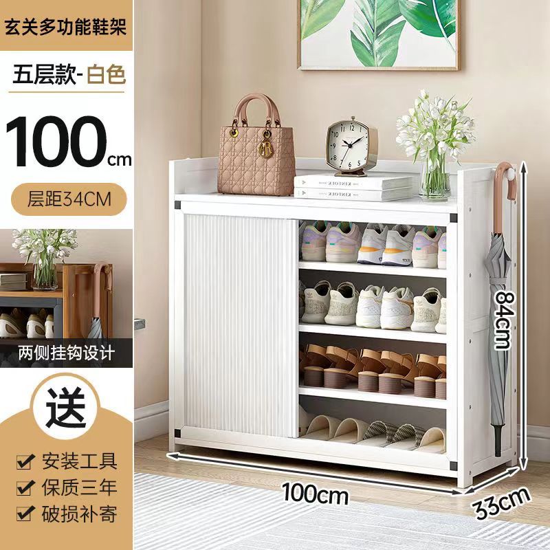 鞋架架子多层靠墙家用门口防尘神器简易大容量置物架收纳宿舍鞋柜