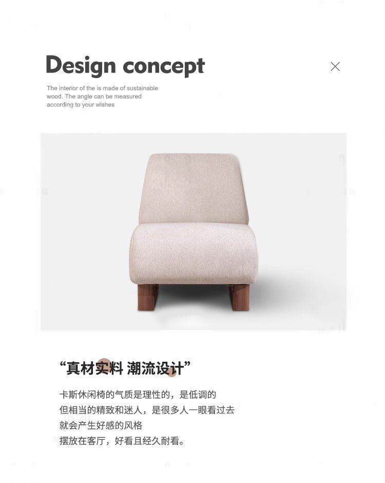 極簡輕奢休閒椅意式單人椅臥室陽臺椅子北歐現代簡約設計師沙發