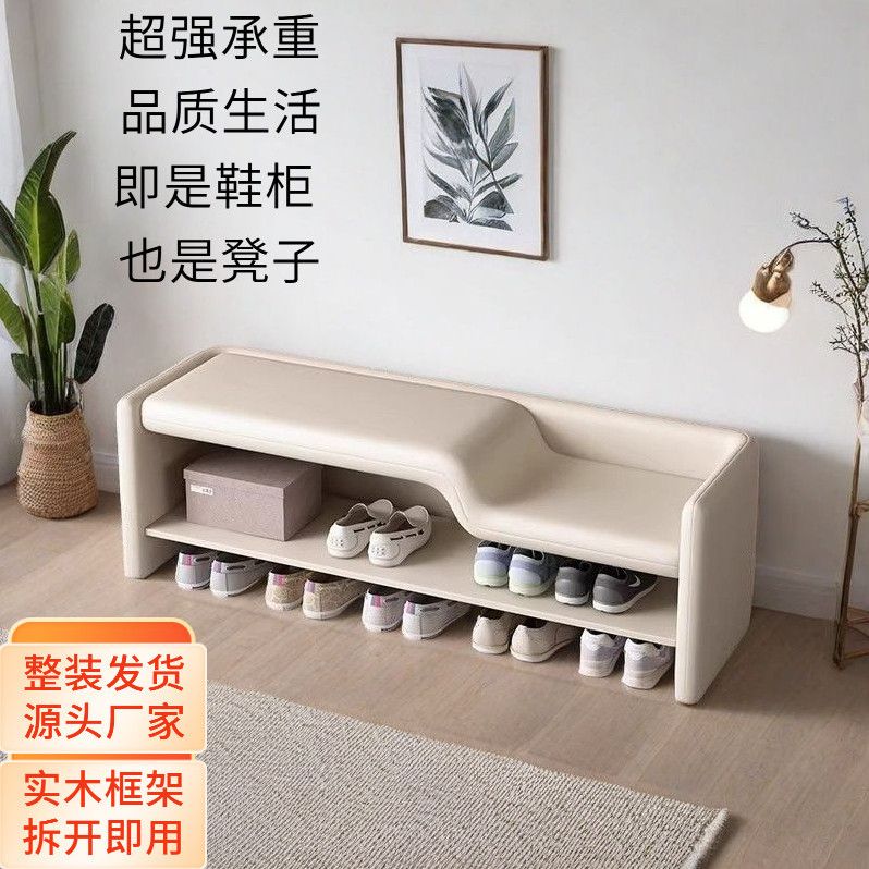 簡約輕奢藝術家用親子換鞋門口玄關高低穿鞋體長條凳入戶鞋架坐凳