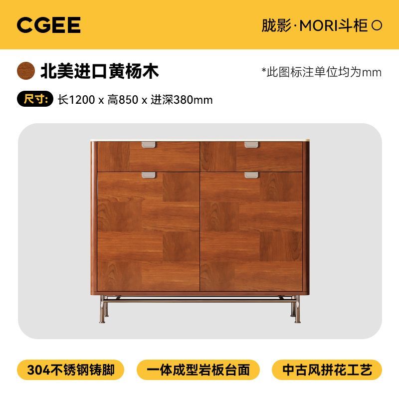 中古風實木柚木色電視櫃法式復古客廳高款地櫃柚木飾面全實木鬥櫃