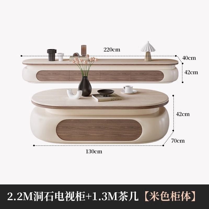 椭圆形新款轻奢创意茶几现代简约组合客厅家用小户型奶油意式高级