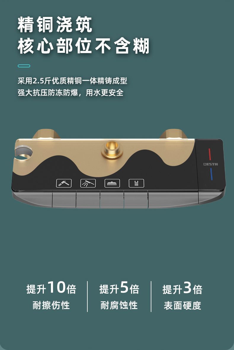 百漢槍灰色白色家用浴室增壓淋浴水龍頭精銅淋浴花灑套裝噴頭