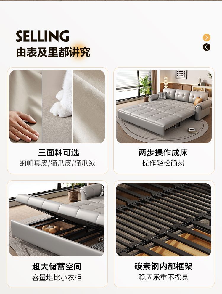 沙發牀兩用摺疊儲物一體客廳現代伸縮小戶型多功能直排可變牀沙發
