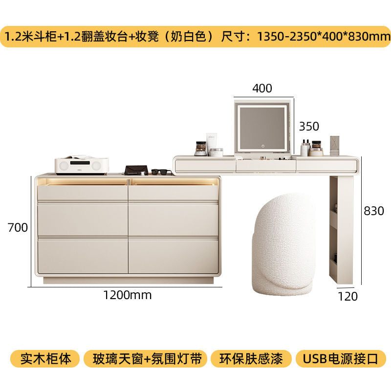 法式实木奶油风翻盖化妆台斗柜一体小户型伸缩床尾梳妆带柜子书桌