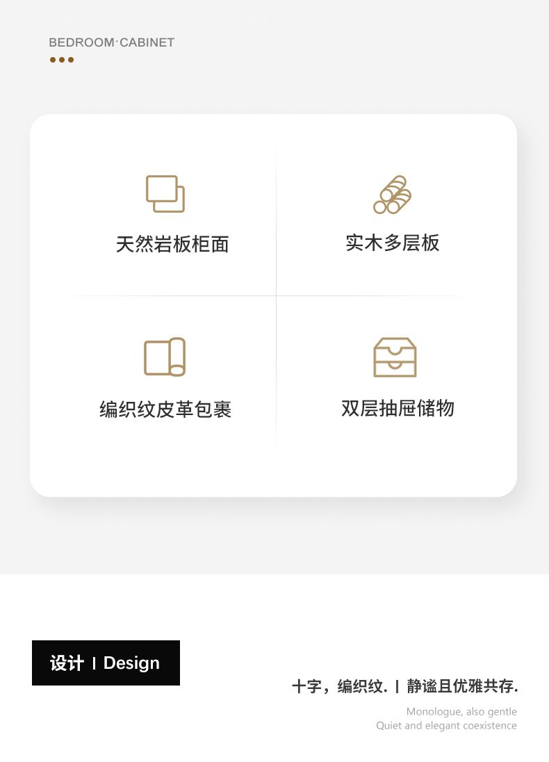 輕奢極簡實木牀頭櫃橢圓形皮藝現代意式巖板臥室高端設計師牀邊櫃
