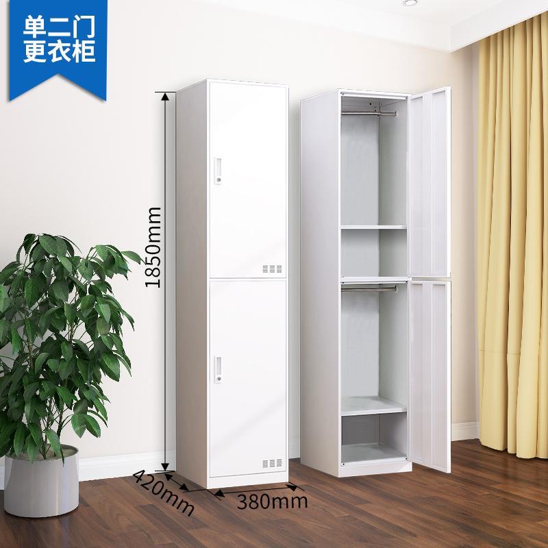单门文件柜办公室铁皮柜资料柜档案柜单人柜带锁家用更衣柜小柜子