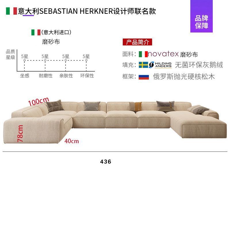 奶油风磨砂绒布转角户型沙发茶几大黑牛直排贵妃组合客厅成套家具