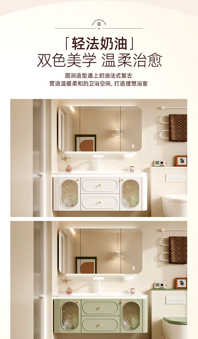 法式奶油風橡膠木浴室櫃衛生間陶瓷一體盆洗漱臺洗手洗臉盆櫃組合
