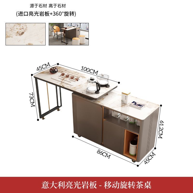 阳台可移动岩板茶台家用烧水壶一体的茶桌现代带轮茶几轻奢小茶车