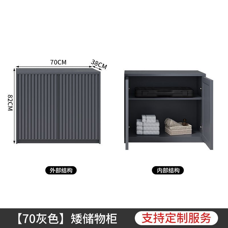 戶外鋁合金收納櫃門口鞋櫃庭院儲物櫃陽臺防水防曬雜物工具房定製【15天內發貨】