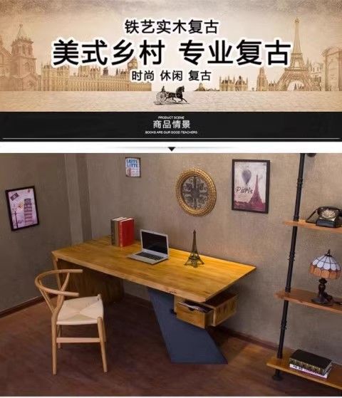 loft原木美式主管辦公桌現代簡約大班臺老闆桌鐵藝電腦桌創意書桌