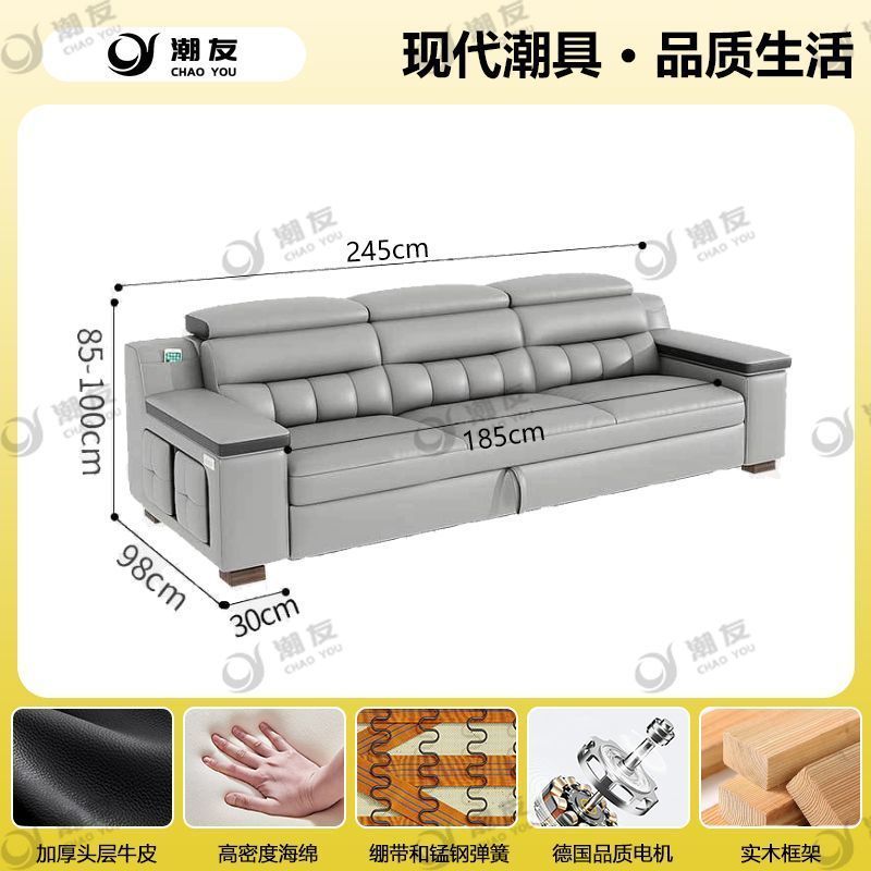 Factory Direct New Modern Minimalist Top-grain Cowhide Electric Multi-functional 2-in-1 Sofa Bed for Living Room