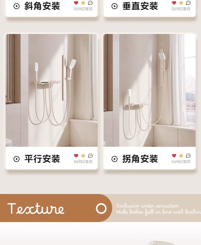 惠達奶油淋浴套裝恆溫浴室數顯衛生間家用增壓鋼琴沐浴噴頭花灑