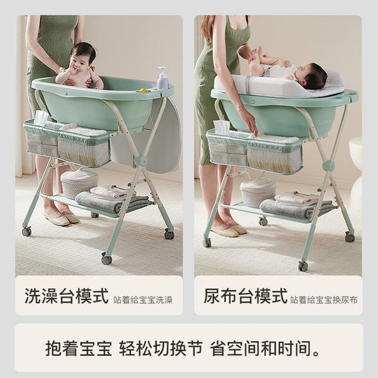 Resfor婴儿洗澡盆护理台一体新生儿浴盆支架站立洗澡免弯腰尿布台