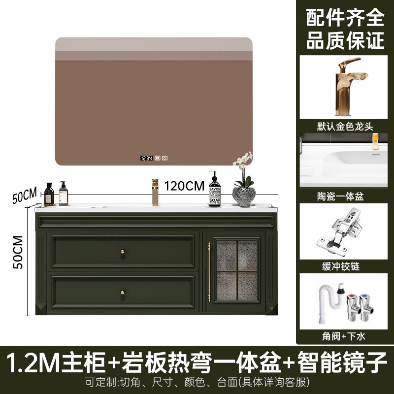 美式復古橡木浴室櫃吊櫃巖板熱彎陶瓷一體盆衛生間洗手洗臉洗漱臺