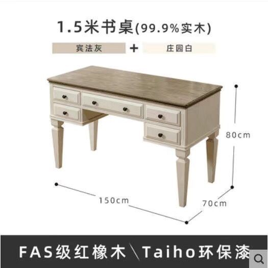 美式網紅電視櫃地中海純實木傢俱雙拼色加高客廳視聽地櫃茶几組合