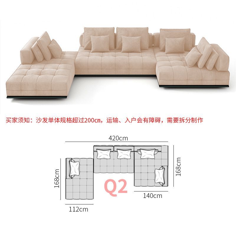 勞倫斯客廳組合意大利現代輕奢意式布藝格萊姆真皮磨砂布客廳沙發