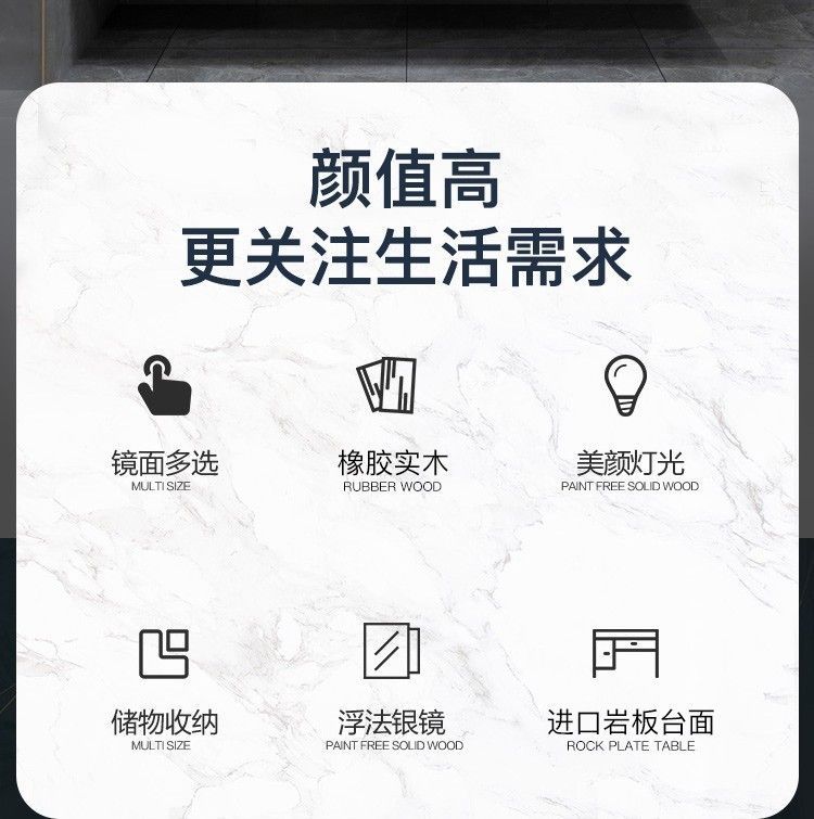美式巖板陶瓷一體無縫洗臉盆浴室櫃組合奶油風衛生間衛浴雙盆吊櫃