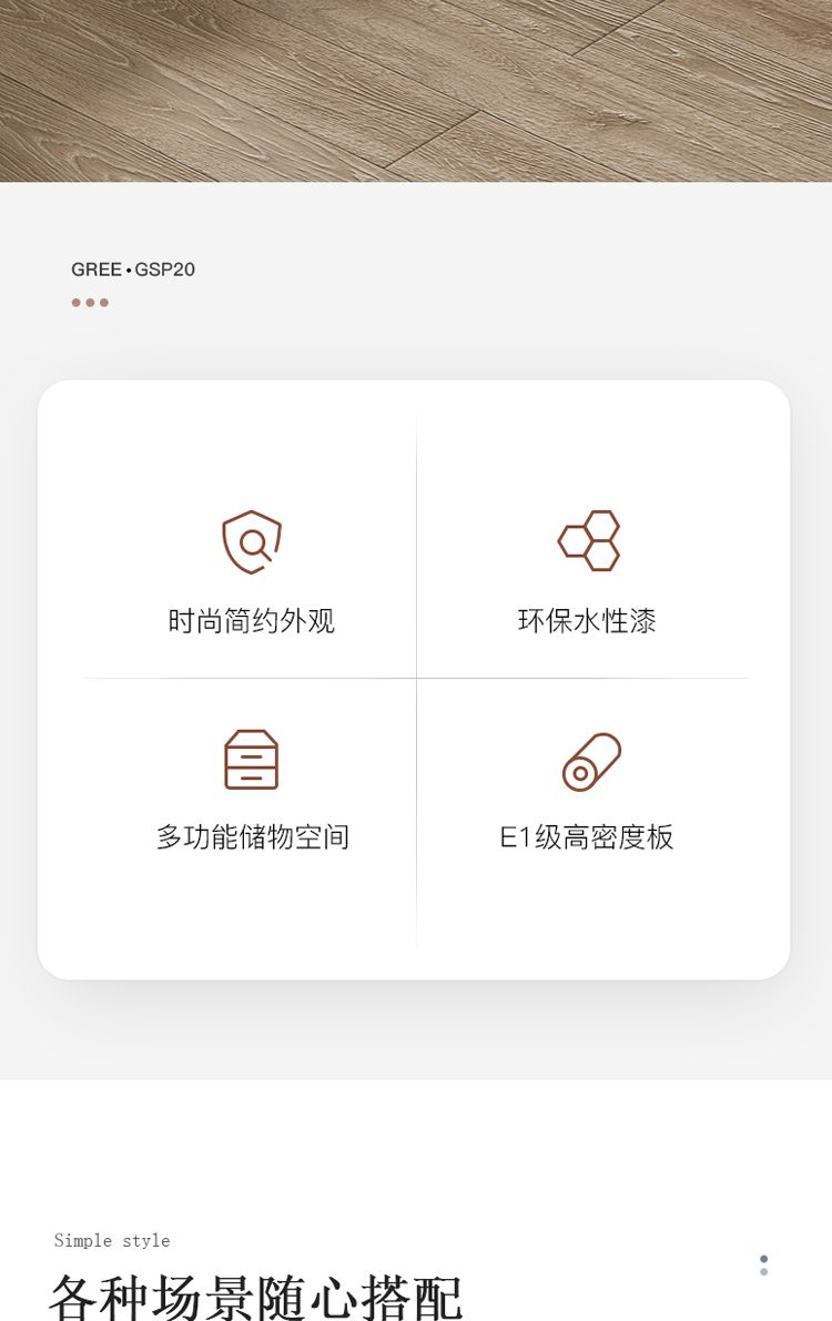 意式極簡牀頭櫃烤漆現代簡約網紅ins風臥室小型收納櫃圓牀頭桌窄