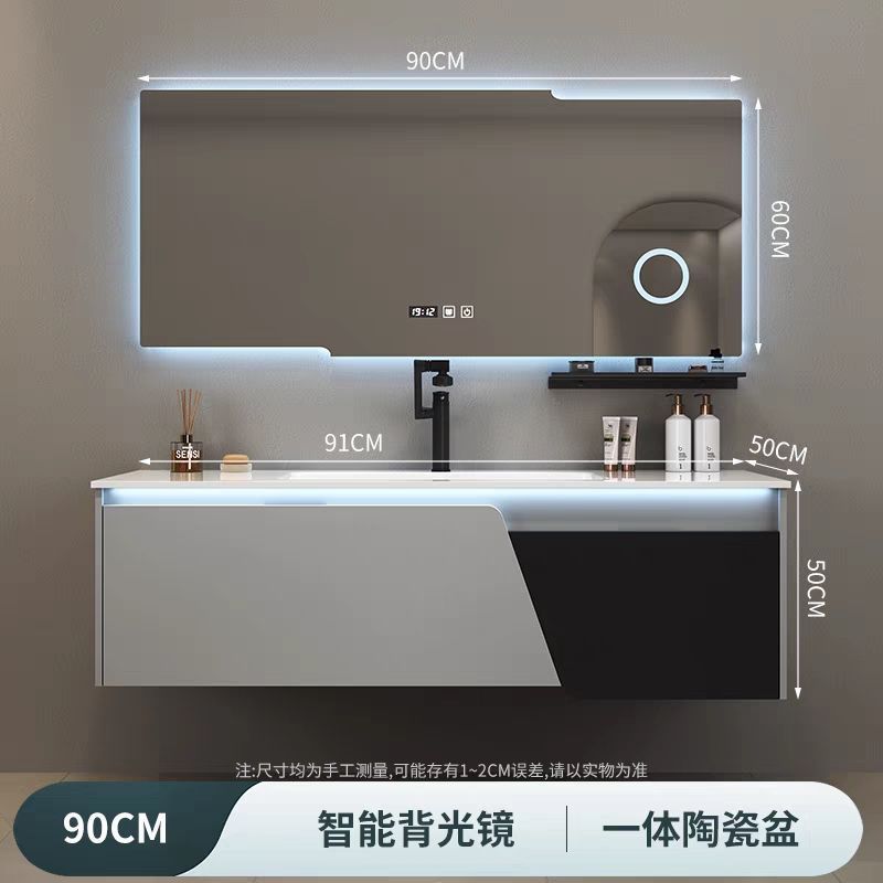 2025新款橡木岩板浴室柜智能洗脸盆陶瓷一体组合卫浴洗漱洗手盆