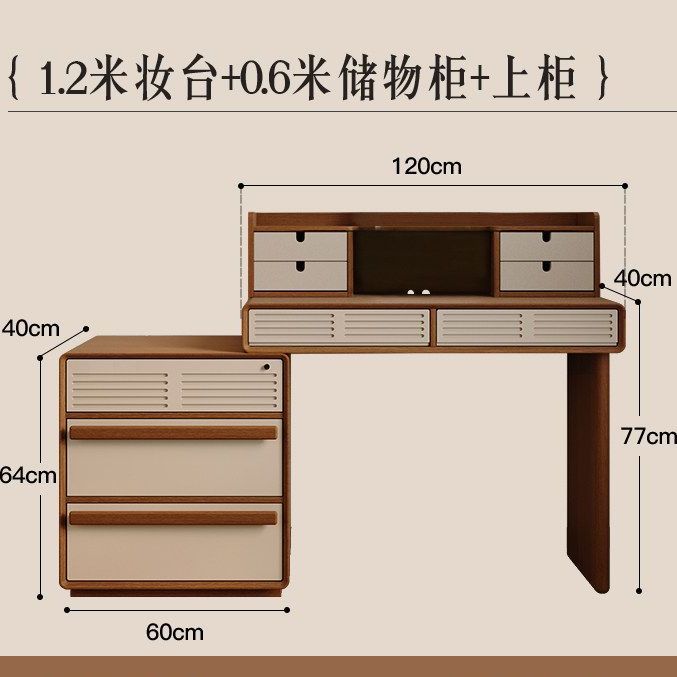 中古奶油風梳妝檯臥室新款伸縮高級法式牆角牀尾梳妝桌臺鬥櫃一體