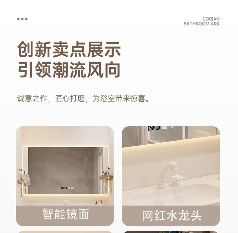 原木風可麗耐一體浴室櫃組合陶瓷一體盆洗手洗臉盆洗漱臺衛浴定製