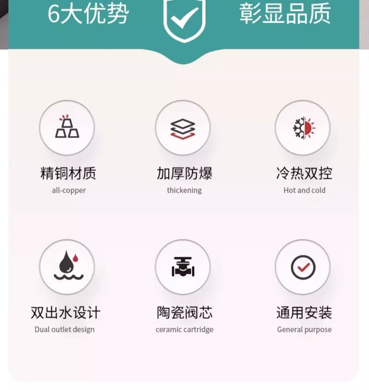 JINMU全銅淋浴龍頭混水閥浴缸沐浴雨花灑套裝浴室三聯冷熱水龍頭