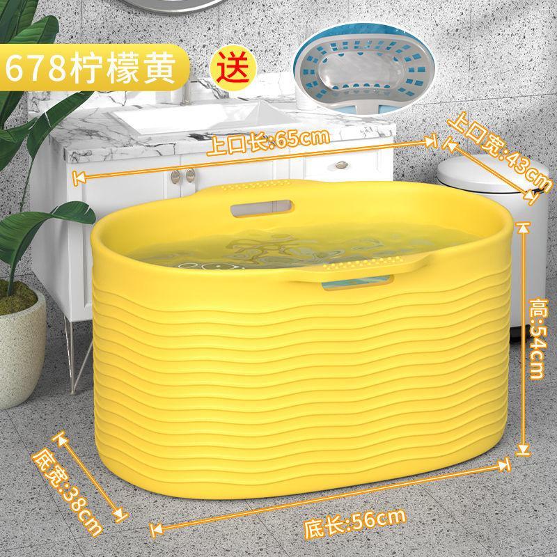 泡澡桶大人家用洗澡桶成人浴桶浴盆兒童全身洗浴盆可坐浴缸洗澡盆
