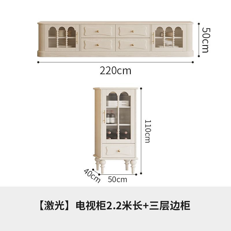 法式复古全实木奶油风电视柜客厅小户型收纳储物柜一体美式置物柜