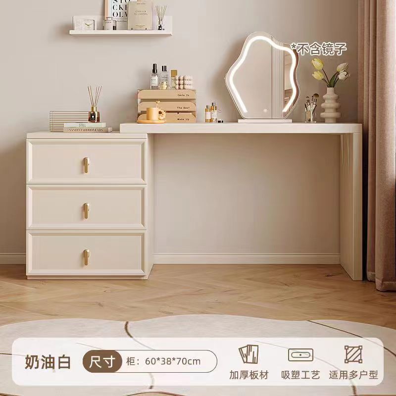 梳妆台卧室简约现代床头柜化妆台收纳柜一体2024新款奶油风化妆桌