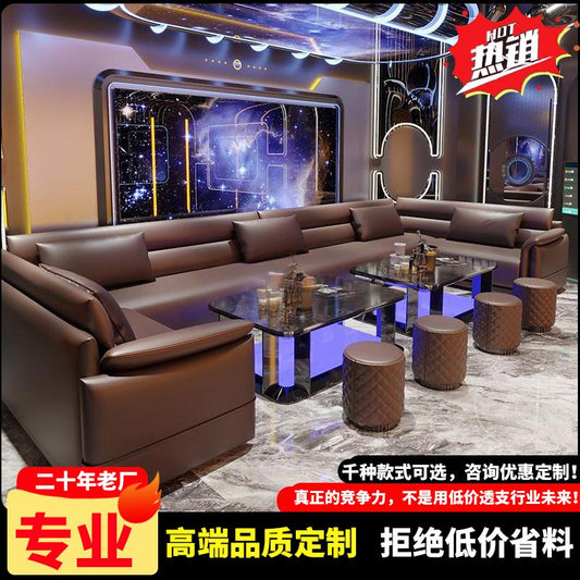 ktv沙发卡座商用包厢专用靠墙转角定制酒吧LU型家庭轻奢茶几组合