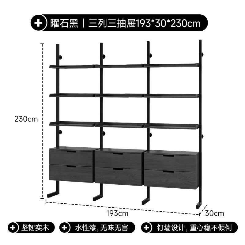 实木展示柜书架一体靠墙办公家用2024高端落地款文件柜分层置物架