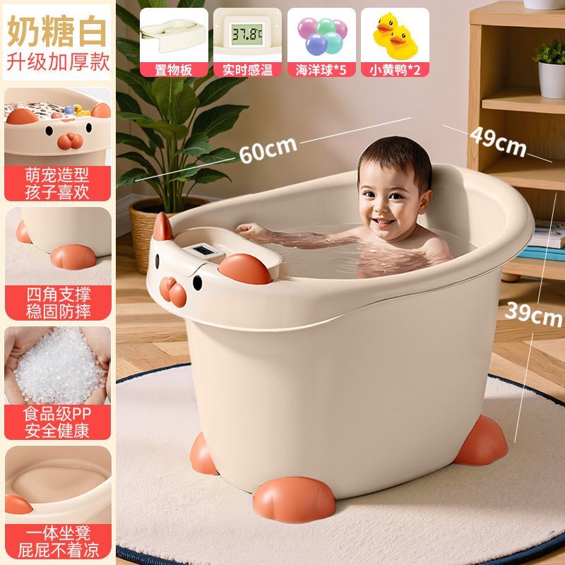 加厚儿童洗澡桶宝宝沐浴泡澡桶全身家用婴儿大号浴盆卡通洗澡浴盆
